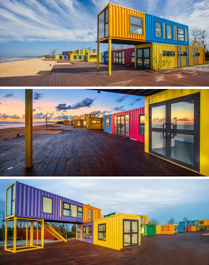 煙臺龍湖度假村項目