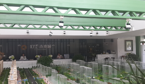 淄博恒生未來城售樓中心項目