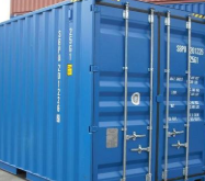 標準集裝箱運輸的優點有哪些