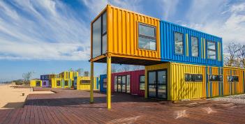 你所不知道的集裝箱！