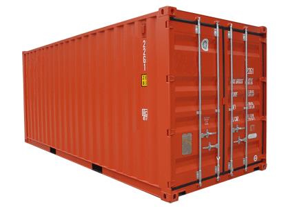 選擇高品質的集裝箱