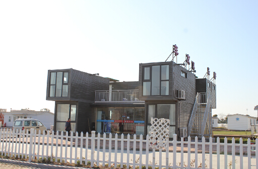 集裝箱組合房屋的地域性特征