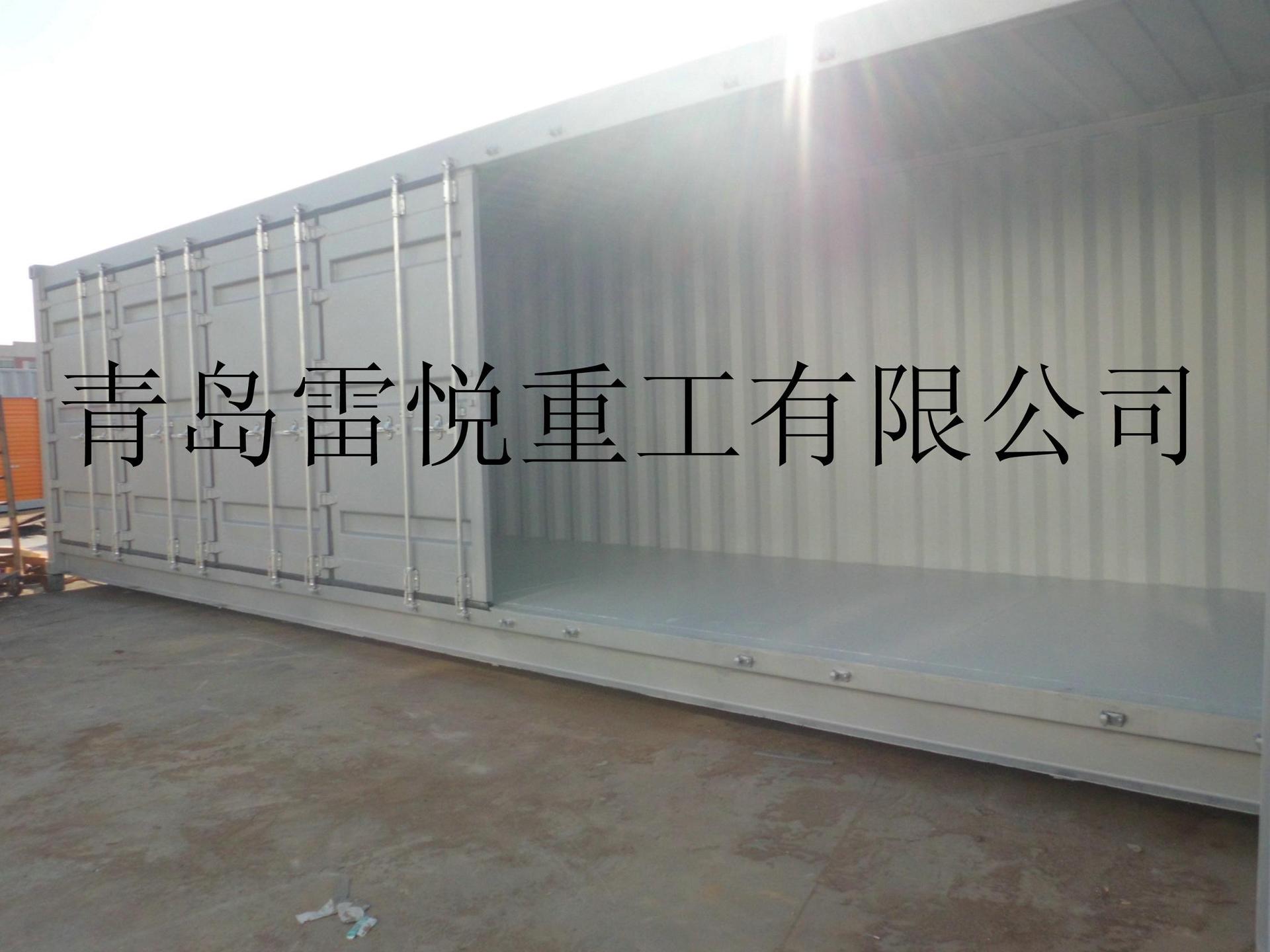 40尺全側開集裝箱.jpg