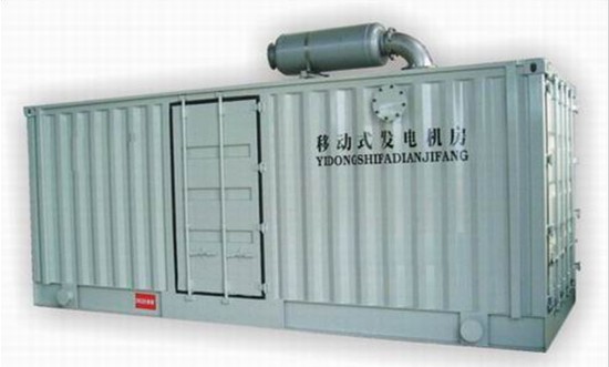 集裝箱式柴油發電機組箱體
