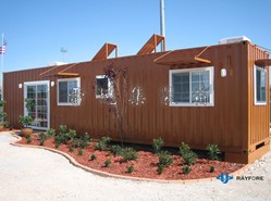 景區集裝箱客房