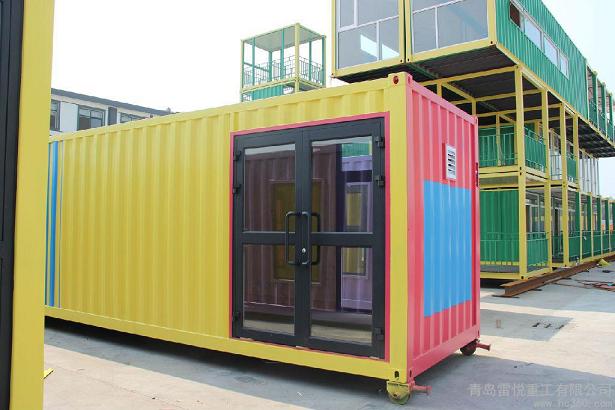 集裝箱模塊建筑