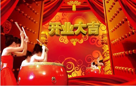 大年初八 雷悅重工開業大吉，正式上班