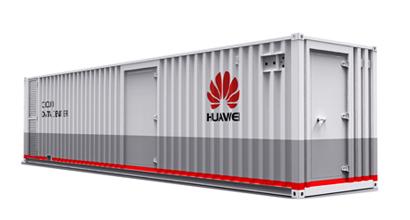 華為集裝箱數據中心.jpg