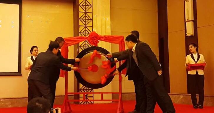 青島雷悅重工股份有限公司齊魯股權交易中心正式掛牌上市