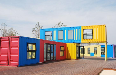 集裝箱房屋的優點