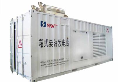 集裝箱模塊房屋具備哪些優勢