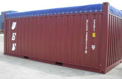 從哪些方面辨別集裝箱定制的質量