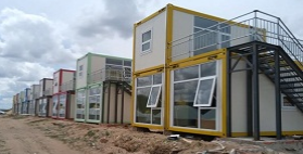 集裝箱房的優點