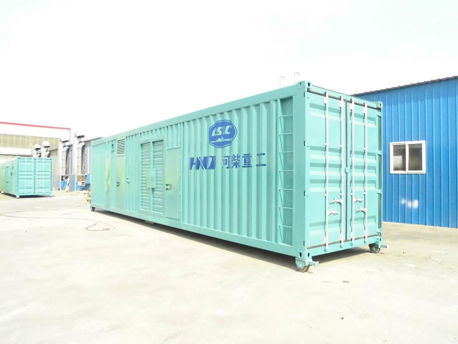 集裝箱發電機組