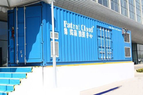 模塊化集裝箱數據中心