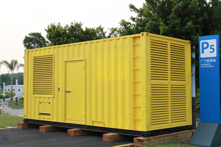 模塊化集裝箱數據中心1