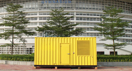 模塊化集裝箱數據中心2